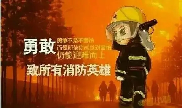 “巨型马蜂窝”驻守窗外 歙县消防紧急救援 成功摘除
